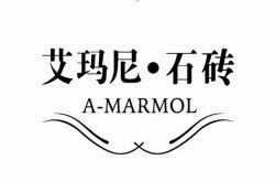 Foshan A-marmol Stone Material Company