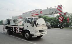 12 ton dual winch 4 arms truck crane