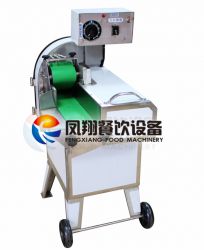 Cooked meat slicer(FC-304)