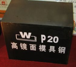 P20 Mold Steel