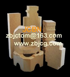 Sell High Alumina Brick