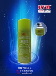 SKI Handpiece Oil 200ML