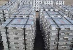 aluminium ingot