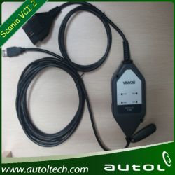 Nissan Consult-iii Handheld Diagnostic Tester