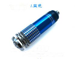 Mini Plug-in Car Auto Air Purifier 