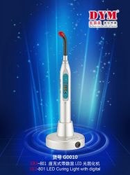 SKI-801 LED curing light with pedestal