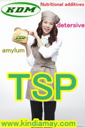 KDM Trisodium Phosphate（TSP）