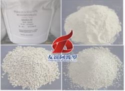 Ferrous Sulphate Monohydrate Powder Or Granule