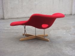 Leisure rays chair personality chair 