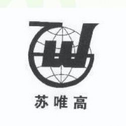 Nanjing Weigao Machinery Manufacturing Co.ltd