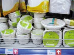 Disposable Biodegradable Bowl,tray,box,plate,cup
