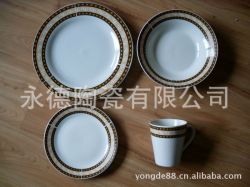 16pcs white porcelain dinner set