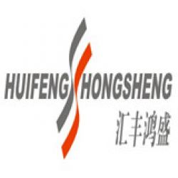 Wuhan Huifeng Hongsheng Co., Ltd.