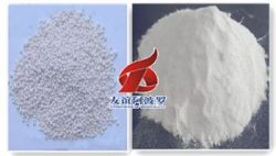 Manganese Sulphate Powder Or Granule