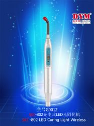 SKI-802 LED curing light wireless