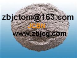 Sell Refractory Castable