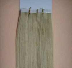 silky straight hair weft extension 