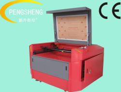 laser cutting machine