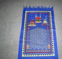 Prayer Mats 