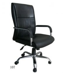 Manager Chair