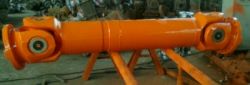 universal joint cardan shaft