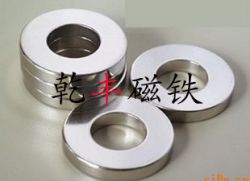 Strong Neodymium Magnet