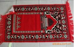 Prayer mats 