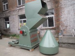 Metal Crusher