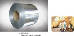 aluminium coil,plate,sheet, foil in alloys