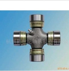 Supply Universal Joints