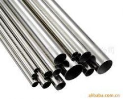  Oil Pipe & Tubing 