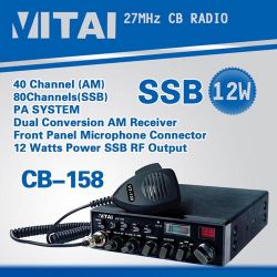 AM SSB Mobile CB Radio CB-158