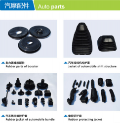 Auto parts