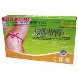 Instant Slim Pills-fast Herbal Weight Loss Product