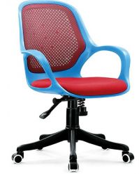 computer chair