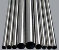 Alloy pipe 