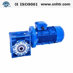 NMRV series worm gearbox 