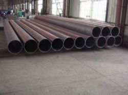 ERW Steel Pipe