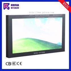 17 inch LCD Open Frame IR Touch Monitor