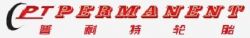 Liaoning  Permanent  Tyre  Co.,  Ltd. 