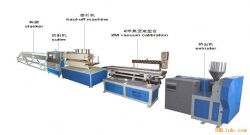 plastic profile products extrusion line