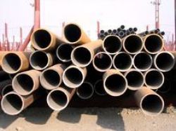 High pressure boiler pipe 