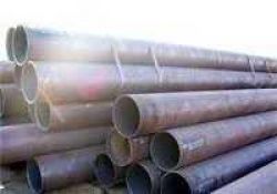 Low or Medium pressure boiler pipe