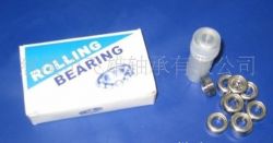 Miniature Bearing, Deep Groove Ball Bearing 688-zz