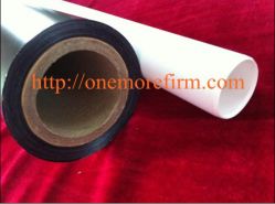 0.3mm TPT SOLAR BACKSHEET FILM