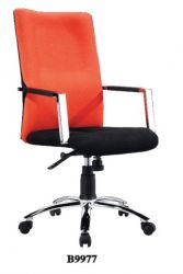 Manager Chair