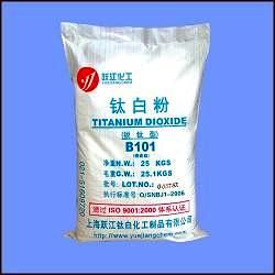 Anatase Titanium Dioxide B101 (pvc Specific) 