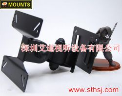 LCD Wall Bracket/LCD Brackets/LCD TV Brackets