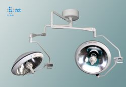 LW7000 surgical light