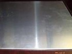 Aluminum Mirror Plates